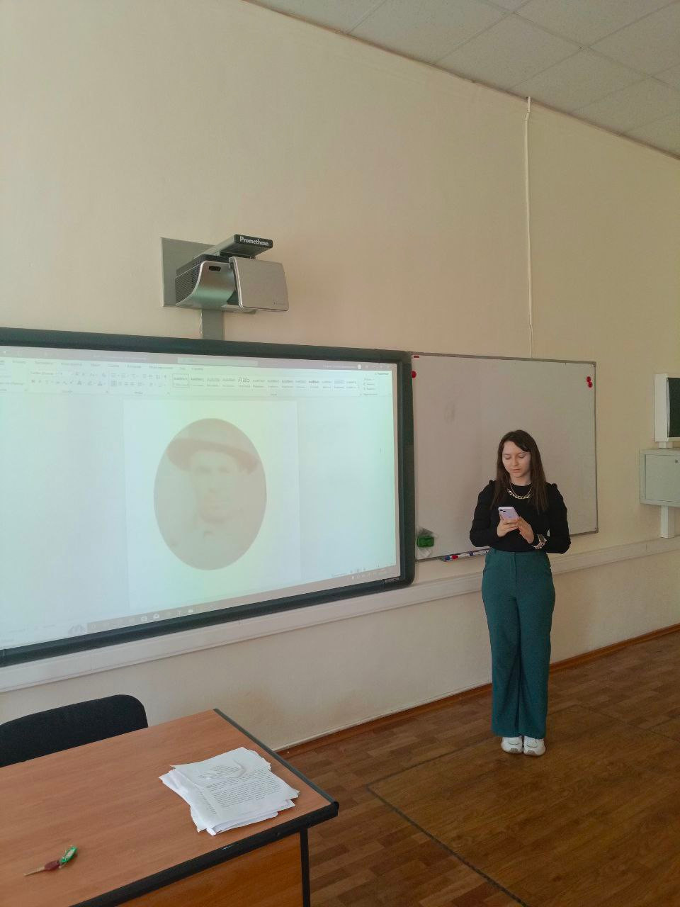 ����������� ���  ,80 ��� ������, ����������, ��������, ����������� ���