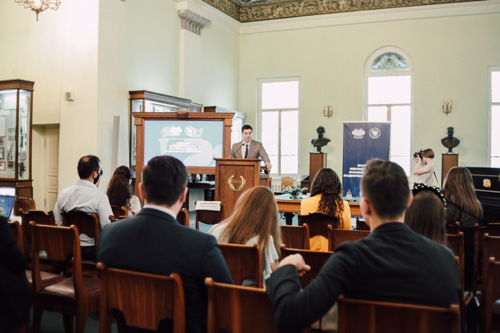 ����������� 2021