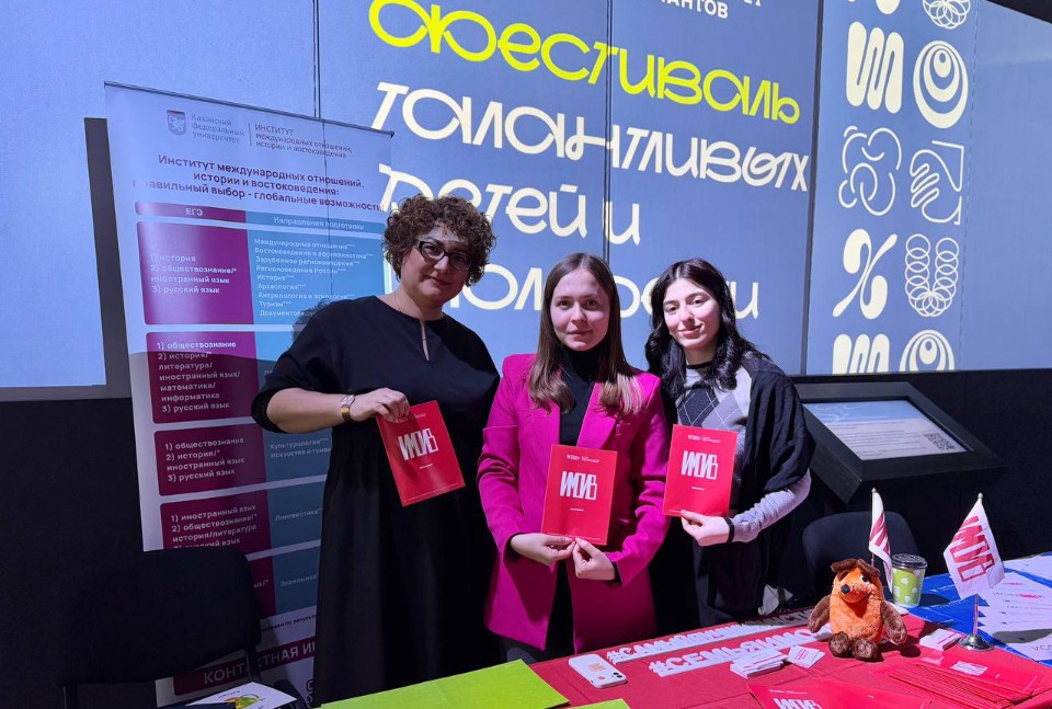 ������ ������ ������� � ��������� ����������� ����� � ��������