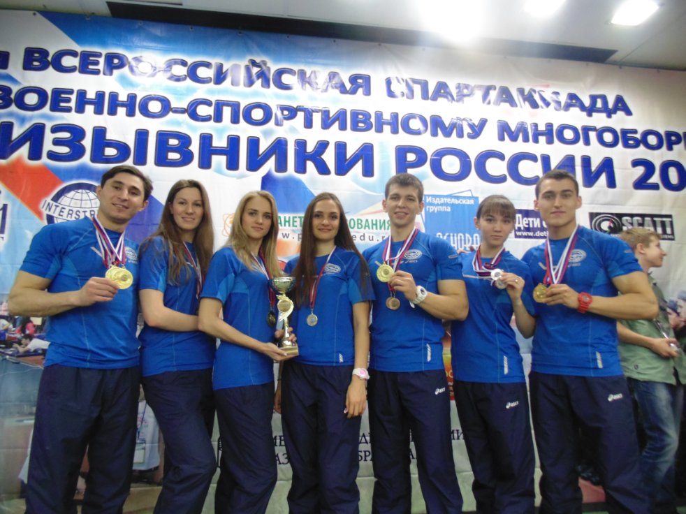 ������� � ��������� ������!