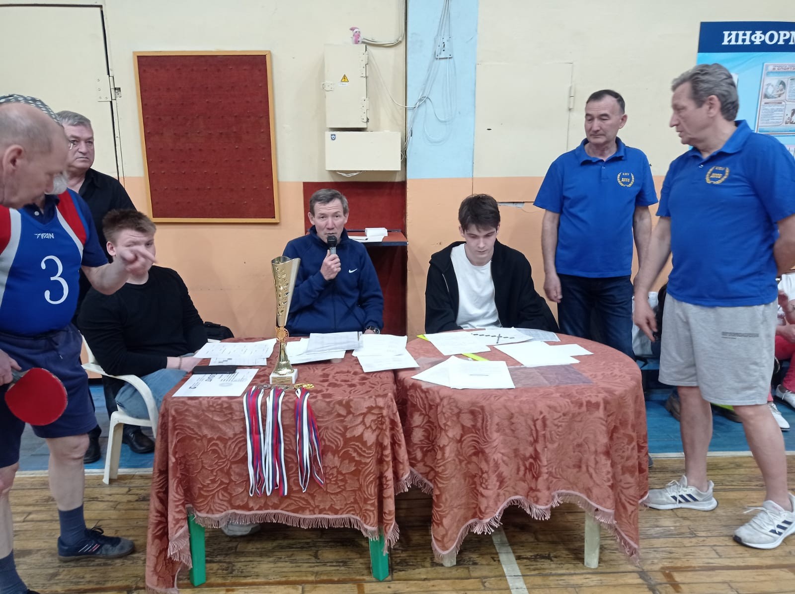 '����� ������'