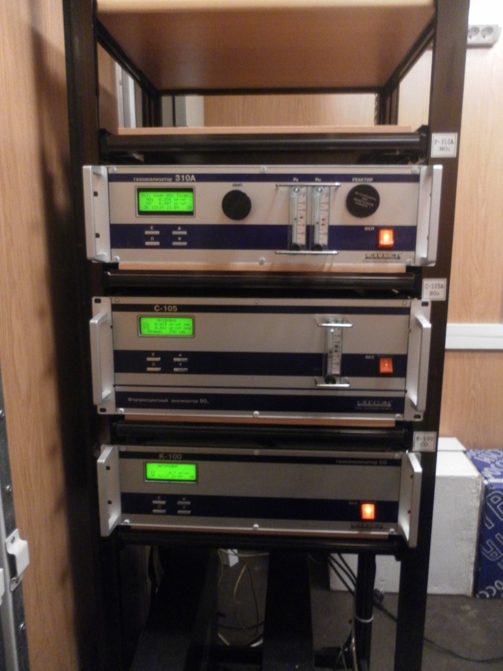   Normal 0   false false false        MicrosoftInternetExplorer4    /* Style Definitions */ table.MsoNormalTable	{mso-style-name:'������� �������';	mso-tstyle-rowband-size:0;	mso-tstyle-colband-size:0;	mso-style-noshow:yes;	mso-style-parent:'';	mso-padding-alt:0cm 5.4pt 0cm 5.4pt;	mso-