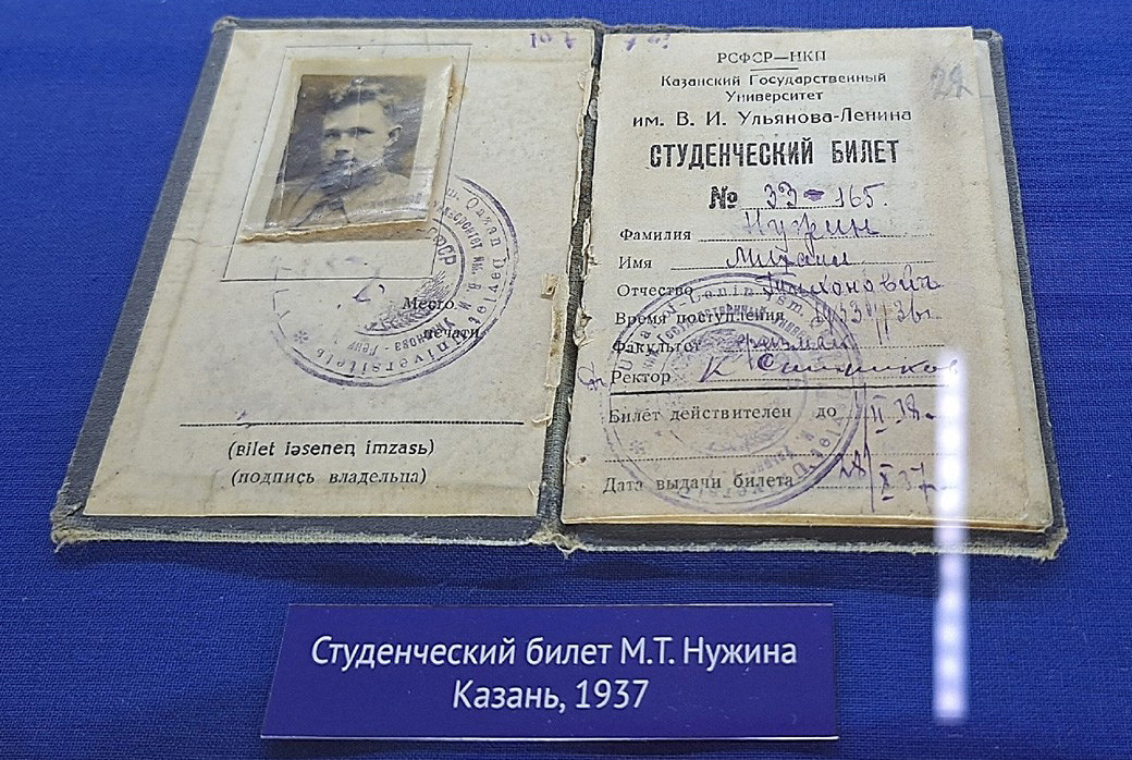 21 ������ � ����������� ���� ����� ������� ���������� ������������ ���������� �������� �������� '����� �.�. ������'