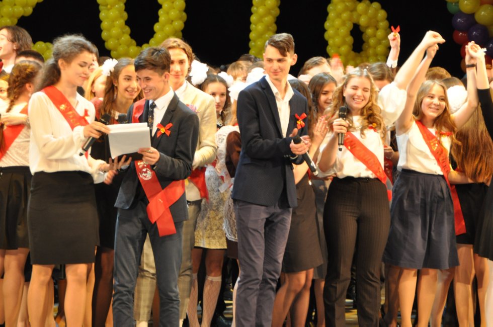 ��������� ������-2016