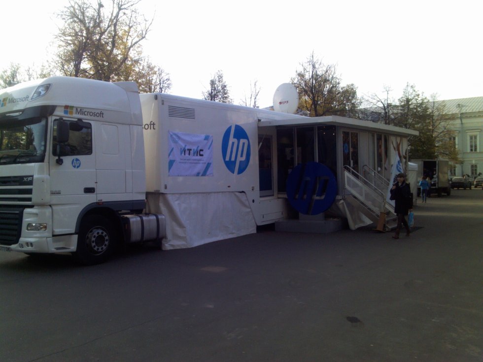        Microsoft   HP Education Roadshow 2012. , 