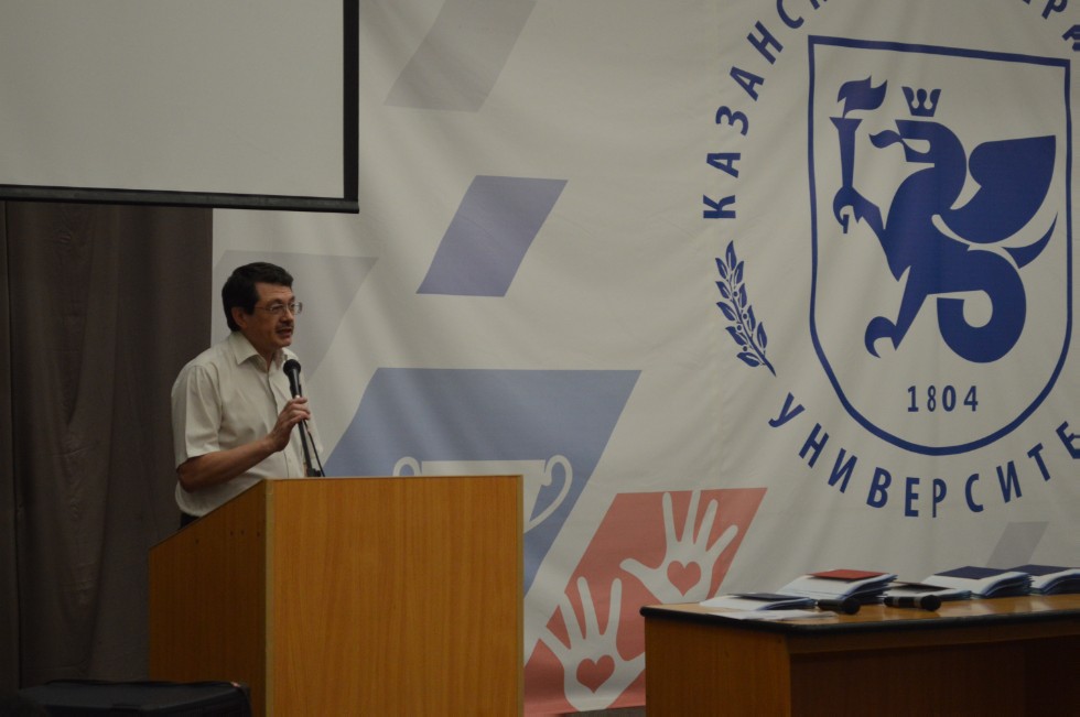 ��������� ������ 2017 ����������� ���������