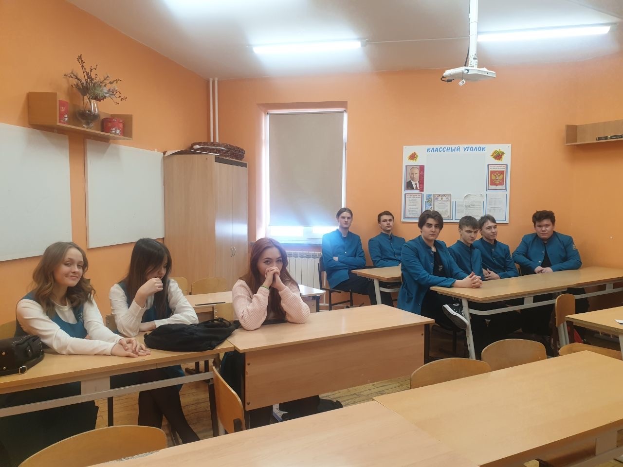 ������������������ ������ ������� ��������������� ���������, ������� ������� � ������� � ������� ����������� ������ � ���������������� ������������