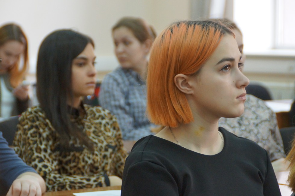 Final scientific and educational conference of students of KFU