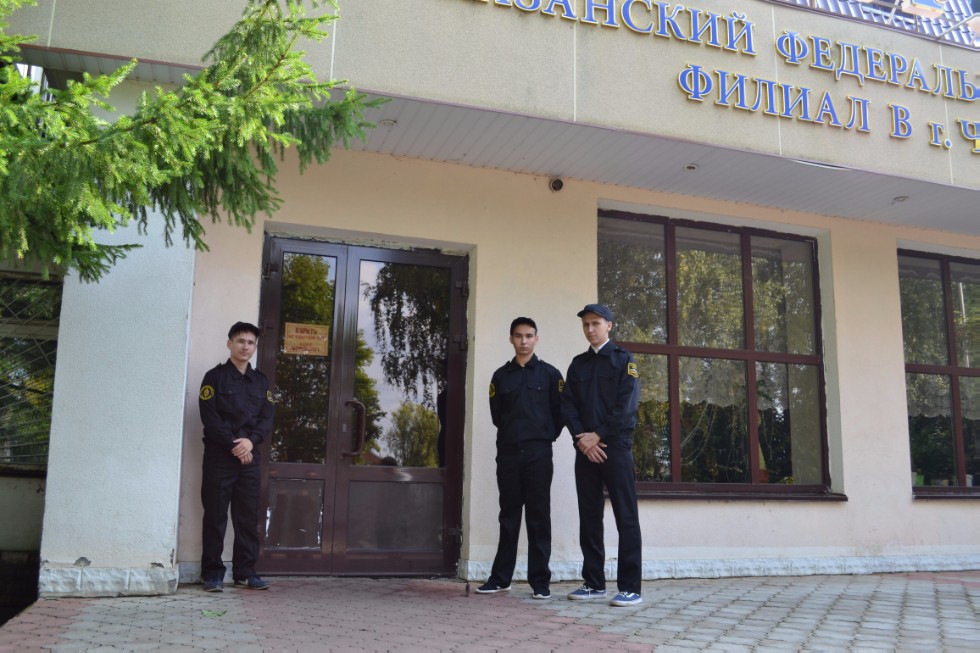 ��������� '����������� ? ���!'