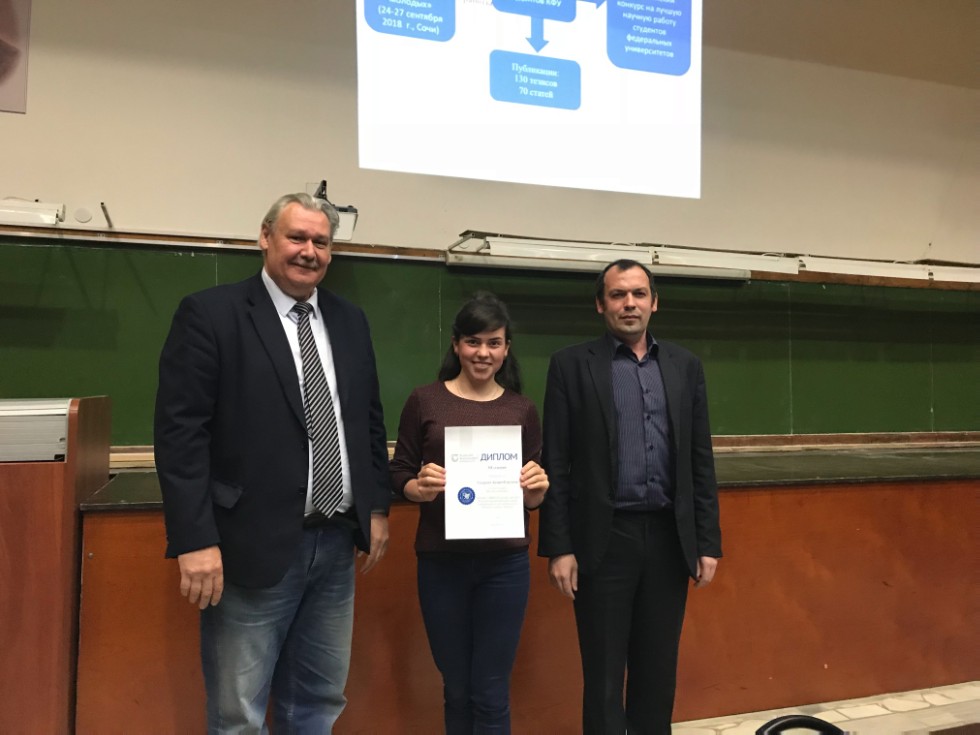 ����������� �������� �������� �������� �������� ������-��������������� ����������� ��������� �� �� 2