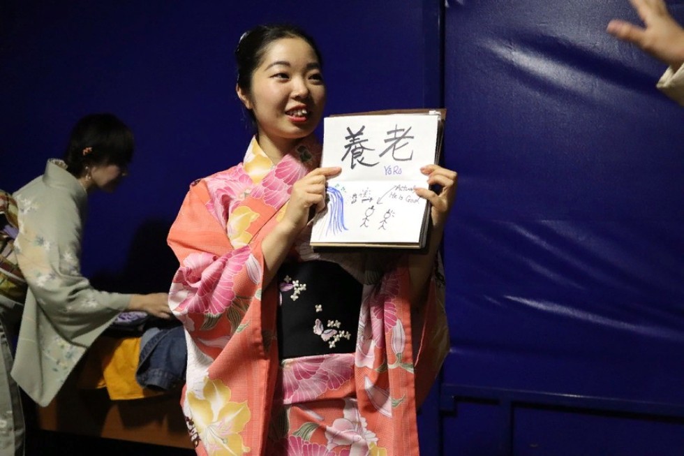 �������� �� ������ ������ ���������� � ���������� ��������� ���