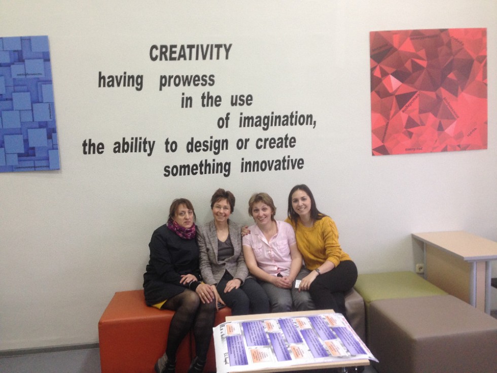 ����������� ����������� ������������ ��. �.�.��������