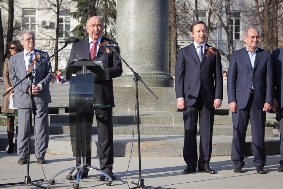 Great Patriotic War: To Remember and to Take Pride