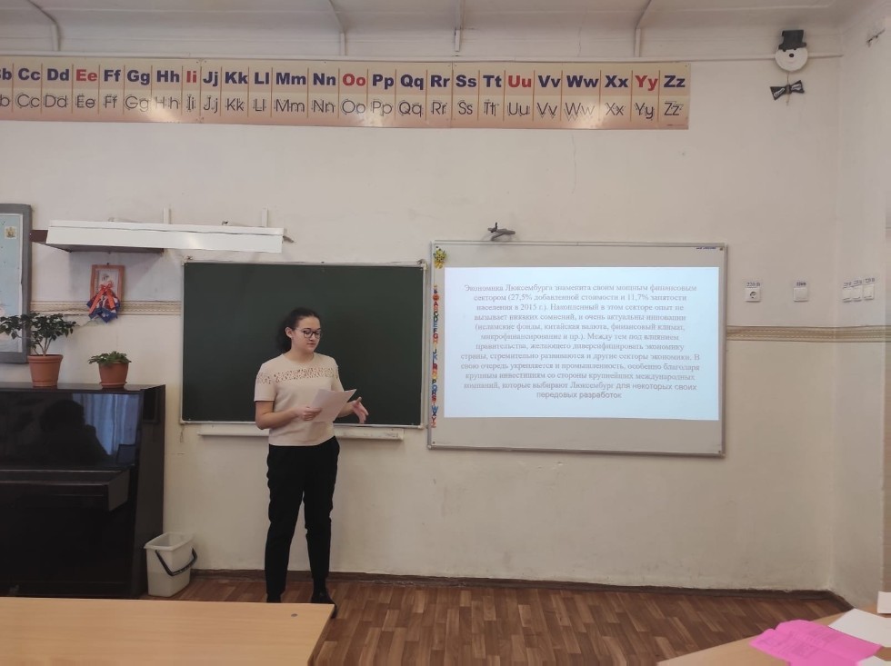 I ��������� ������-������������ ����������� ���������� � ��������� �� ����: '�������� ������: ������ � �������'