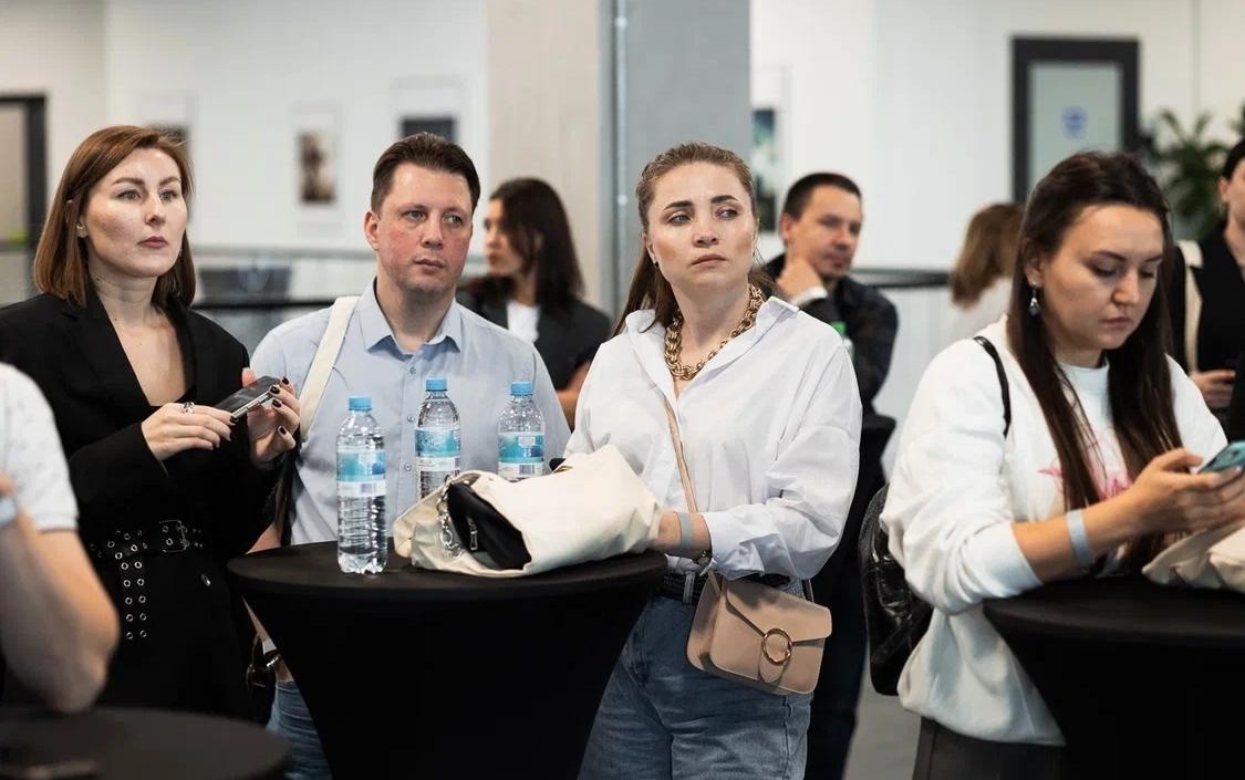 Мероприятия Мероприятия