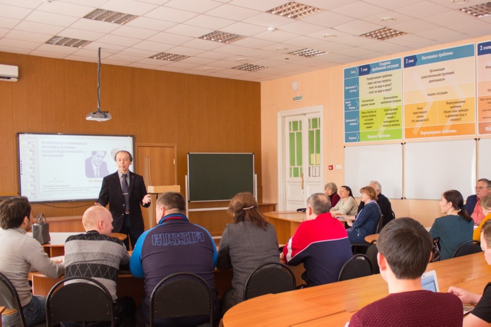 � ���������� ��������� ��� �������� VII ������������� ������������ ������