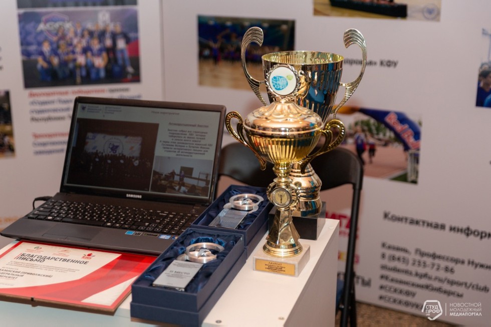 Мы очень рады долгожданной встрече с Вами ? первокурсники! Мы очень рады долгожданной встрече с Вами ? первокурсники!