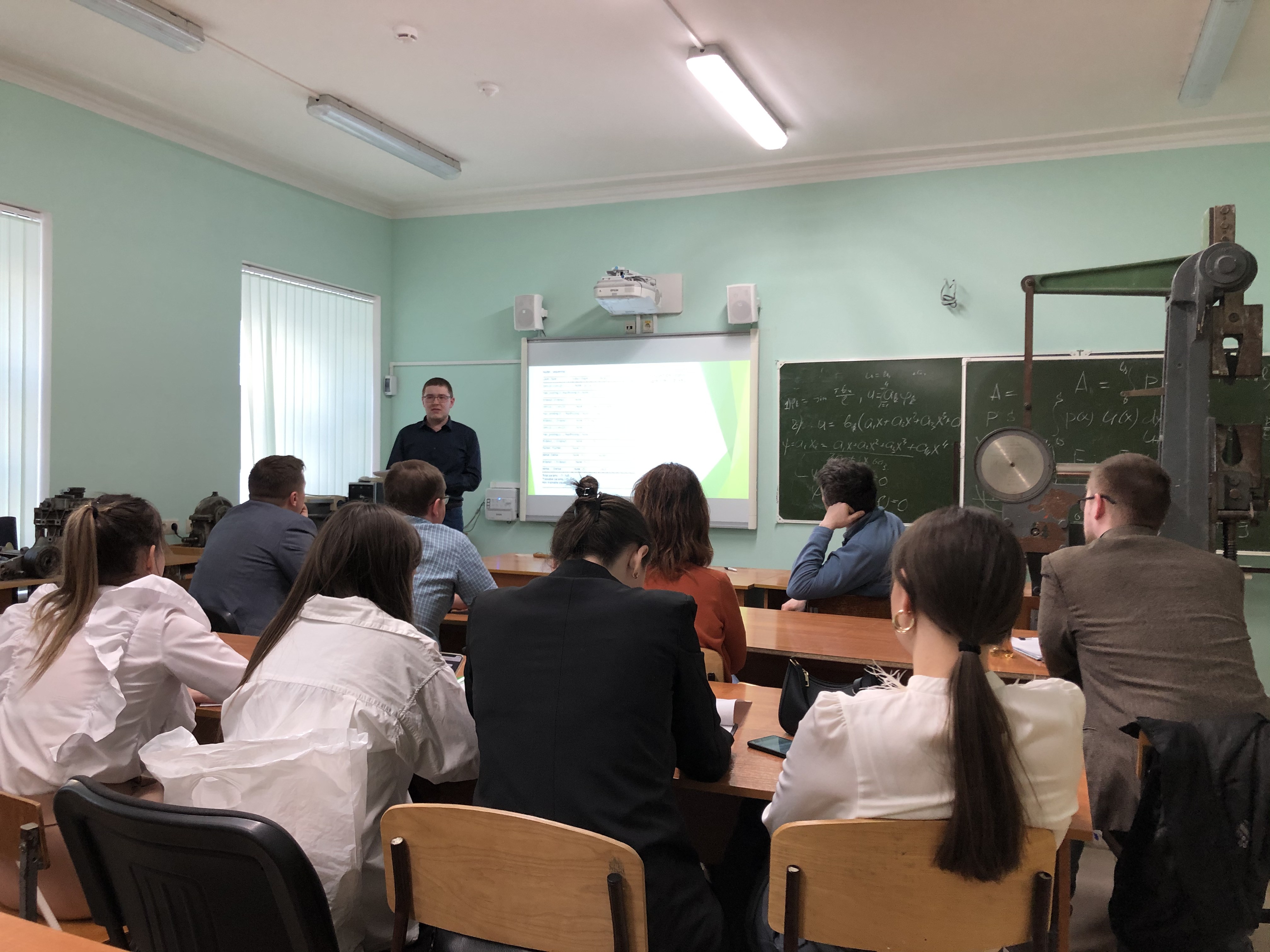 �������� ������-��������������� ����������� ��������� ���