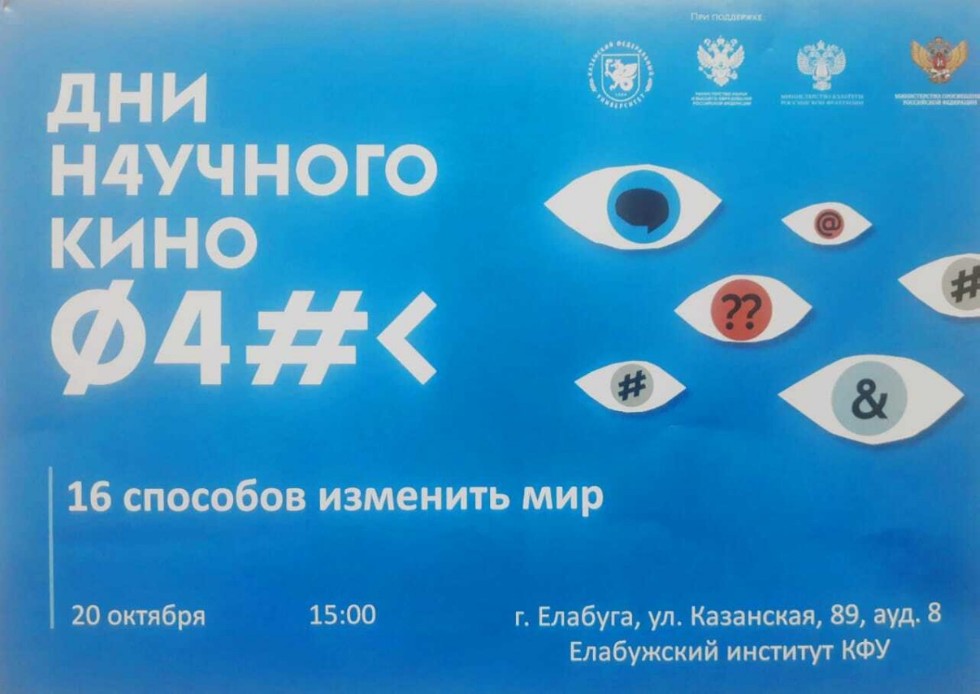 ������ ��������� ������� ������