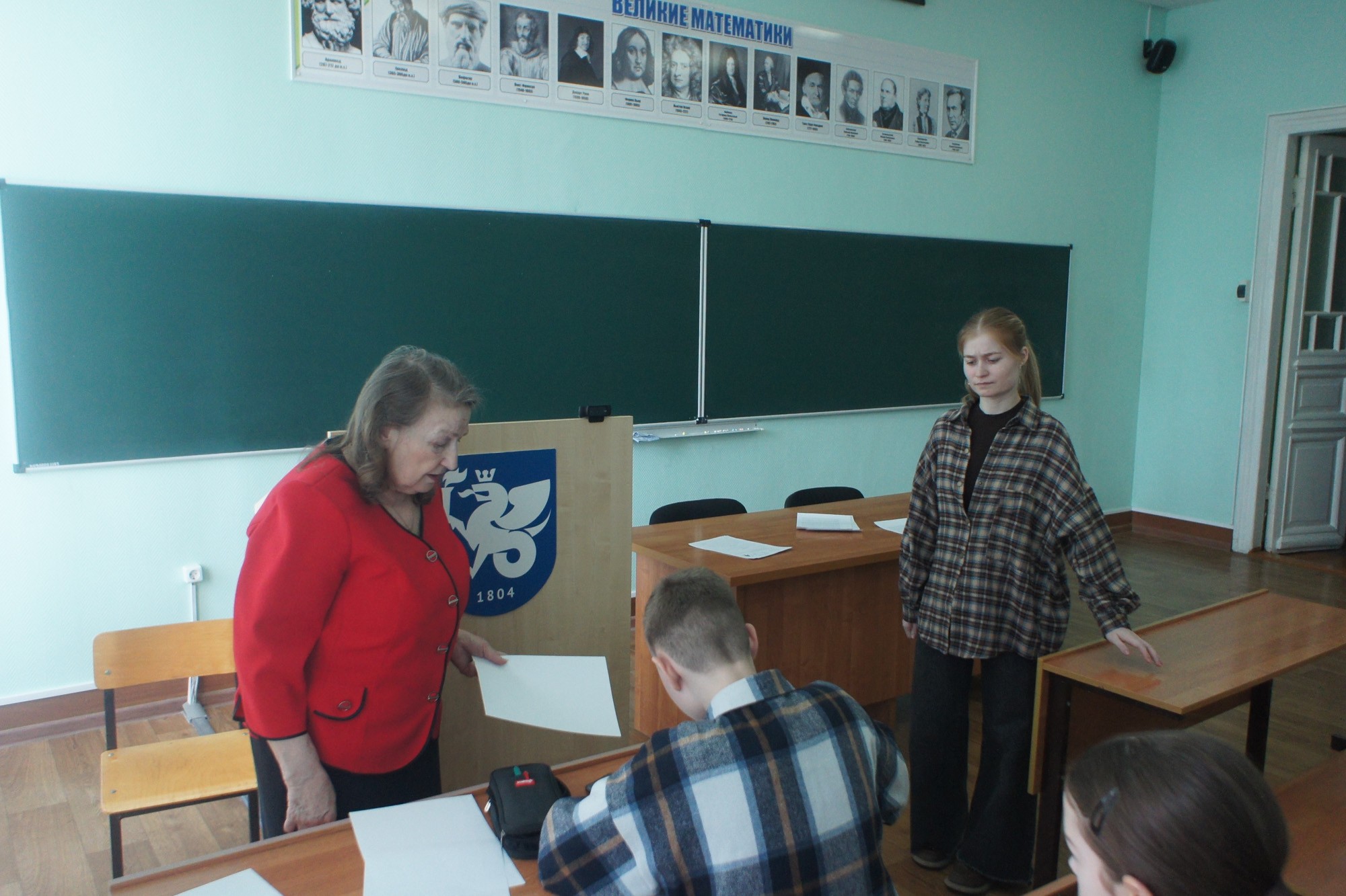 В Елабужском институте КФУ прошел сложный тур международной олимпиады 'Турнир городов' В Елабужском институте КФУ прошел сложный тур международной олимпиады 'Турнир городов'