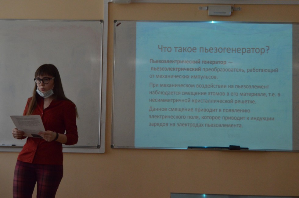 ���������-����������� ������ 8 ? 11 ������� ���������� � ���������� ���������