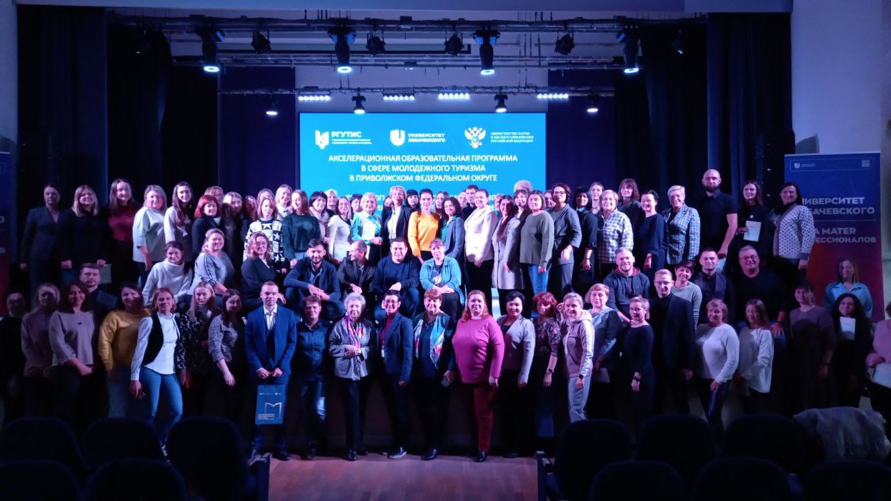 �� ���� �������������� ���������������� ������������ ����� �. �. ������������ �������� V ��������������� ��������������� ��������� '���������� �������������� ��������� ����������� � ����� ����������� �������'.