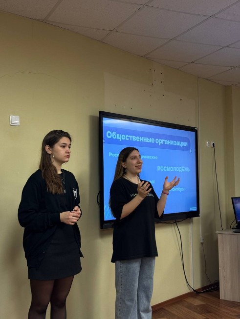 Как это - учиться на организатора работы с молодежью? Как это - учиться на организатора работы с молодежью?