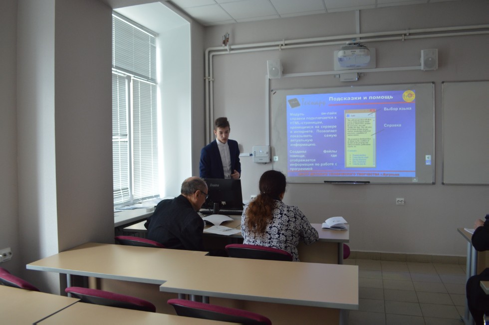 ����� ��������� ���� ������������� 