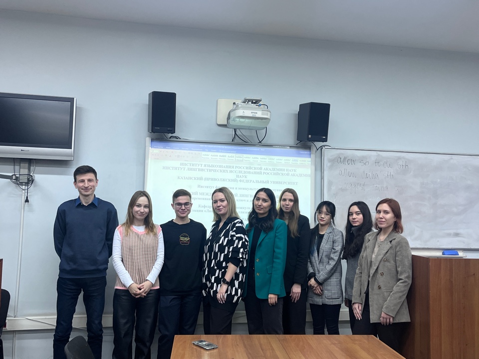 ��������� ������������� ��������������� ������-2023 ��������� ����� ����������� � �����������