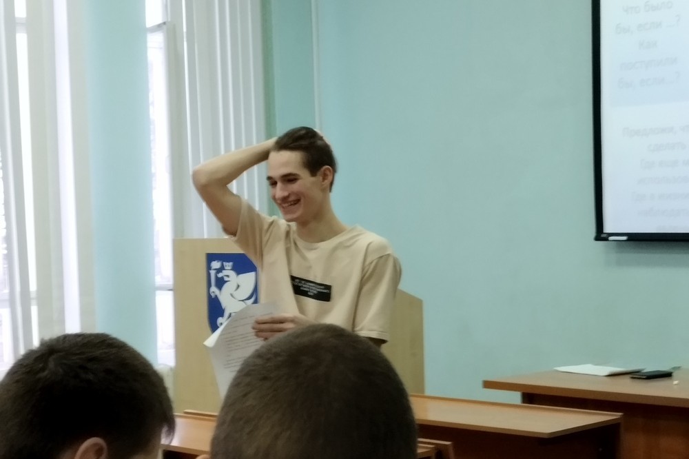 Состоялись занятия психолого-педагогических классов в Елабужском институте КФУ Состоялись занятия психолого-педагогических классов в Елабужском институте КФУ