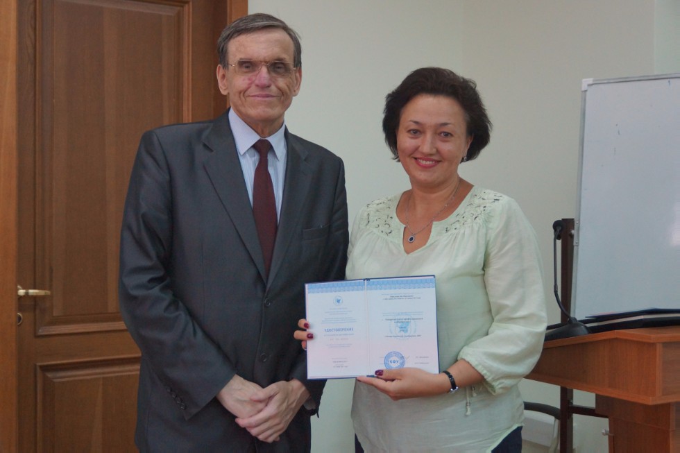 Һө�ә�� ��������� ����� ����