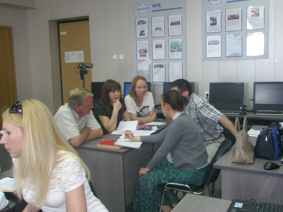 ����� ��������� ������������ '���������-�������������� ������ ����������� ������ �� ������������ ��������� � ����� ��������������� ��������'