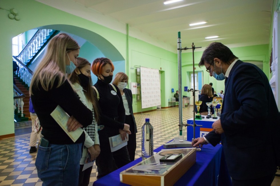 An Open day was held at Elabuga Institute of Kazan Federal University ,Yelabuga Institute