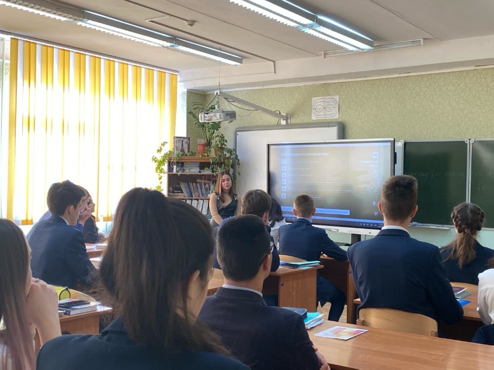 ���� ��� �29, �. ����������