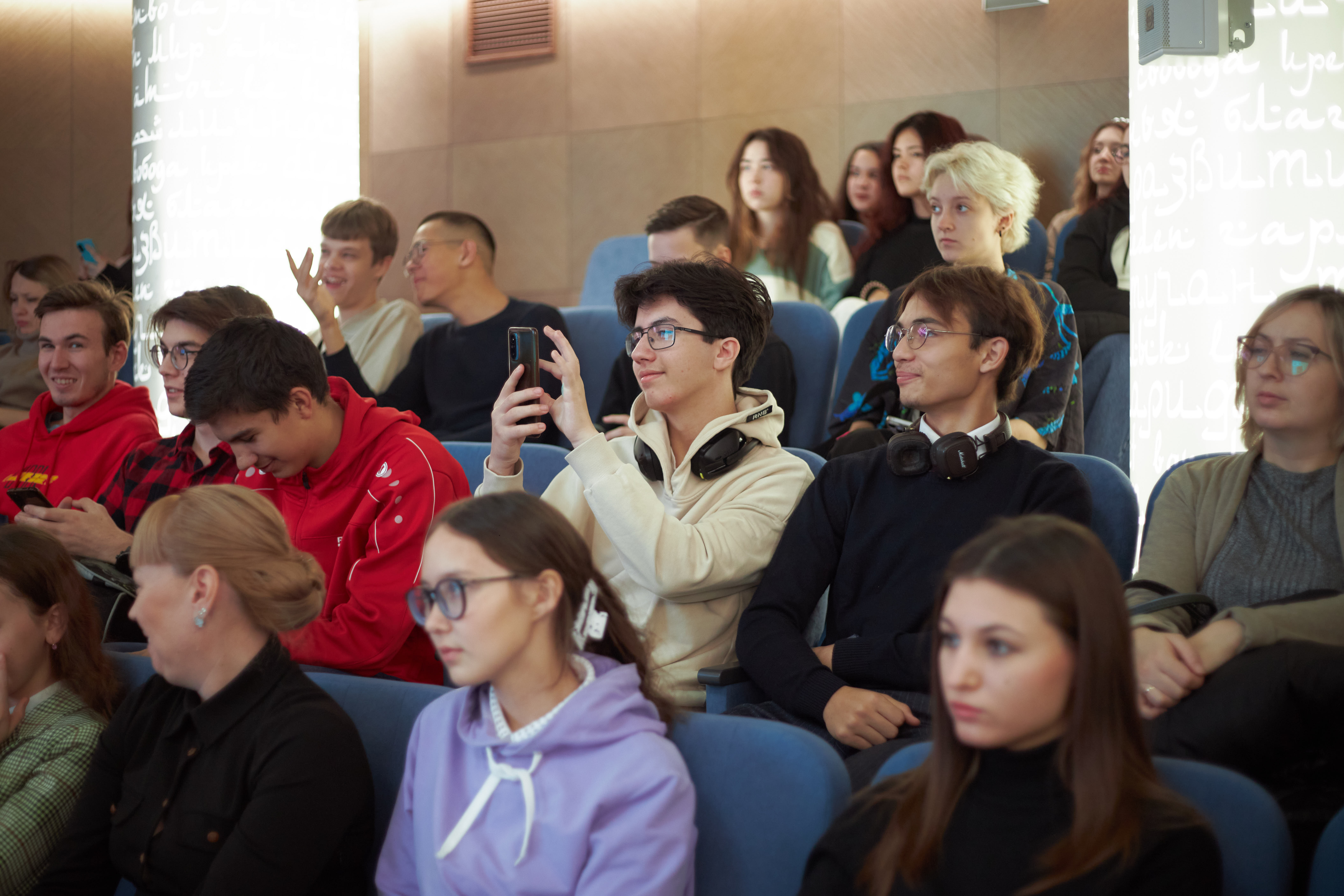 ������ ��������� ����������� ������ 'TelFest'