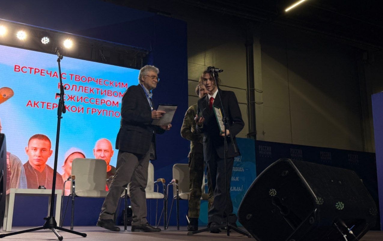 Студент ИТИС Линар Амерханов стал победителем Всероссийского конкурса молодых поэтов 'Зелёный листок' имени Андрея Дементьева Студент ИТИС Линар Амерханов стал победителем Всероссийского конкурса молодых поэтов 'Зелёный листок' имени Андрея Дементьева