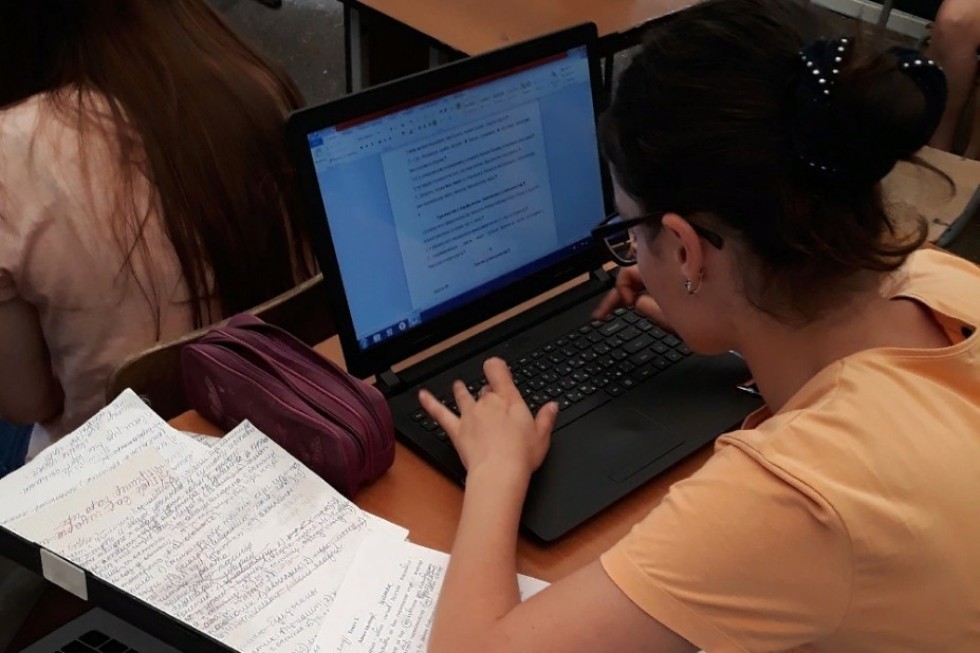 '������ ���� � �����': ���������� ����� � ������ '�����������'