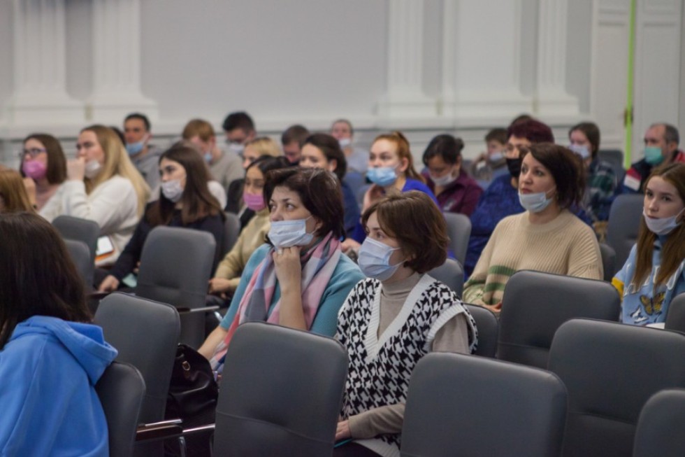 ���������� ����������� Digital English ������