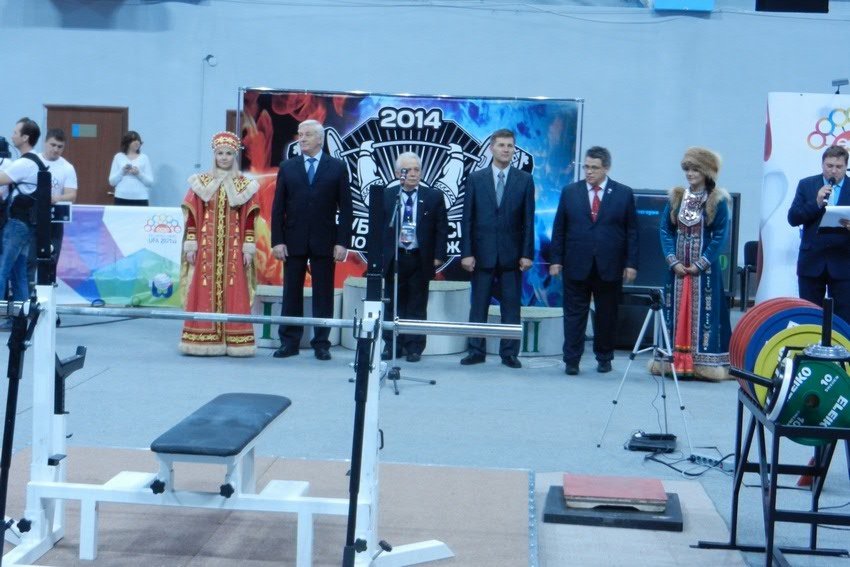 � 26 �� 28 ������ 2014 �. � �.��� ������ ����� ������ �� ������������� (��� ����).