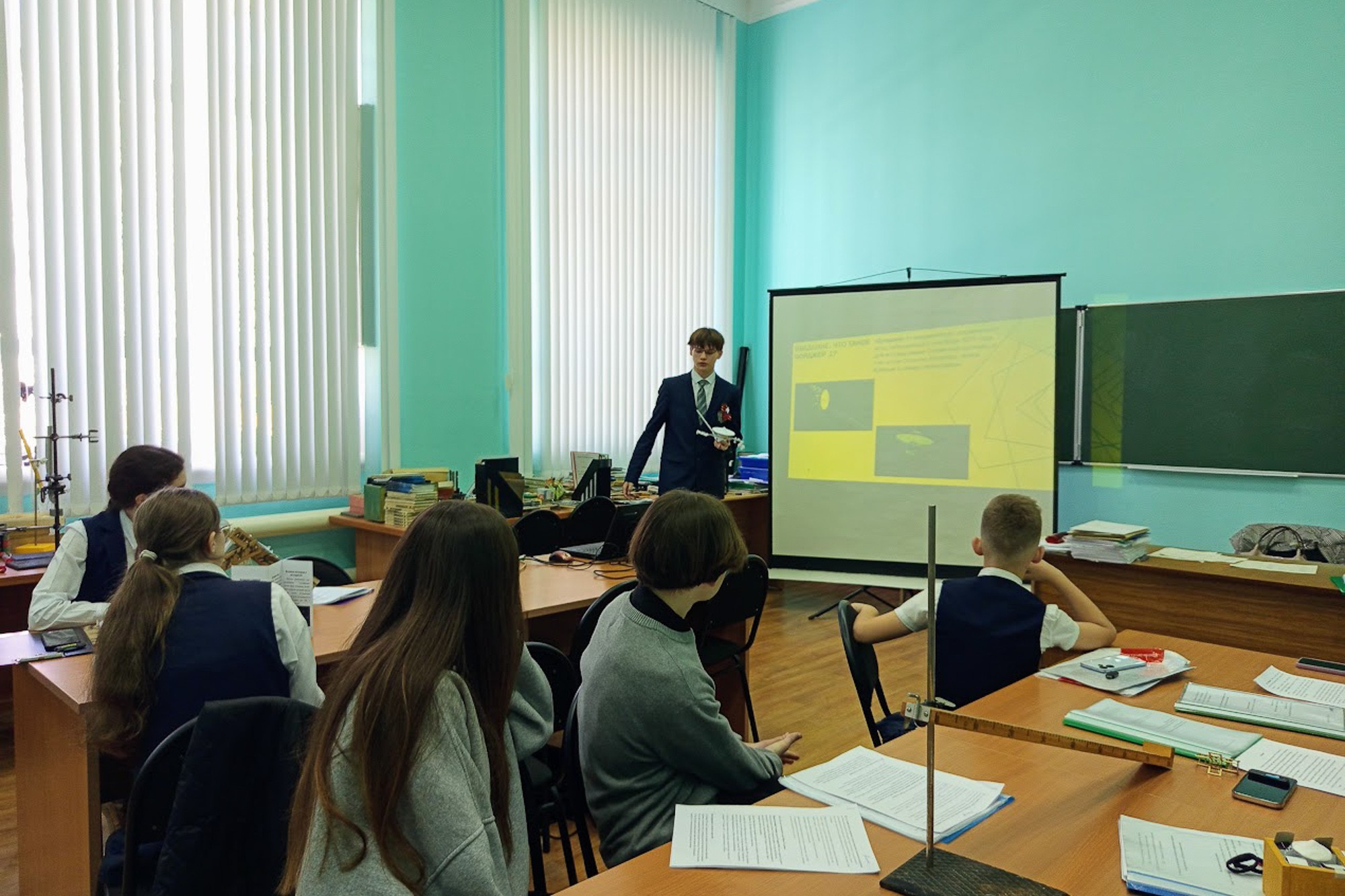 Подведены итоги Региональной научно-практической конференции 'Физика и астрономия в цифровом обществе' Подведены итоги Региональной научно-практической конференции 'Физика и астрономия в цифровом обществе'