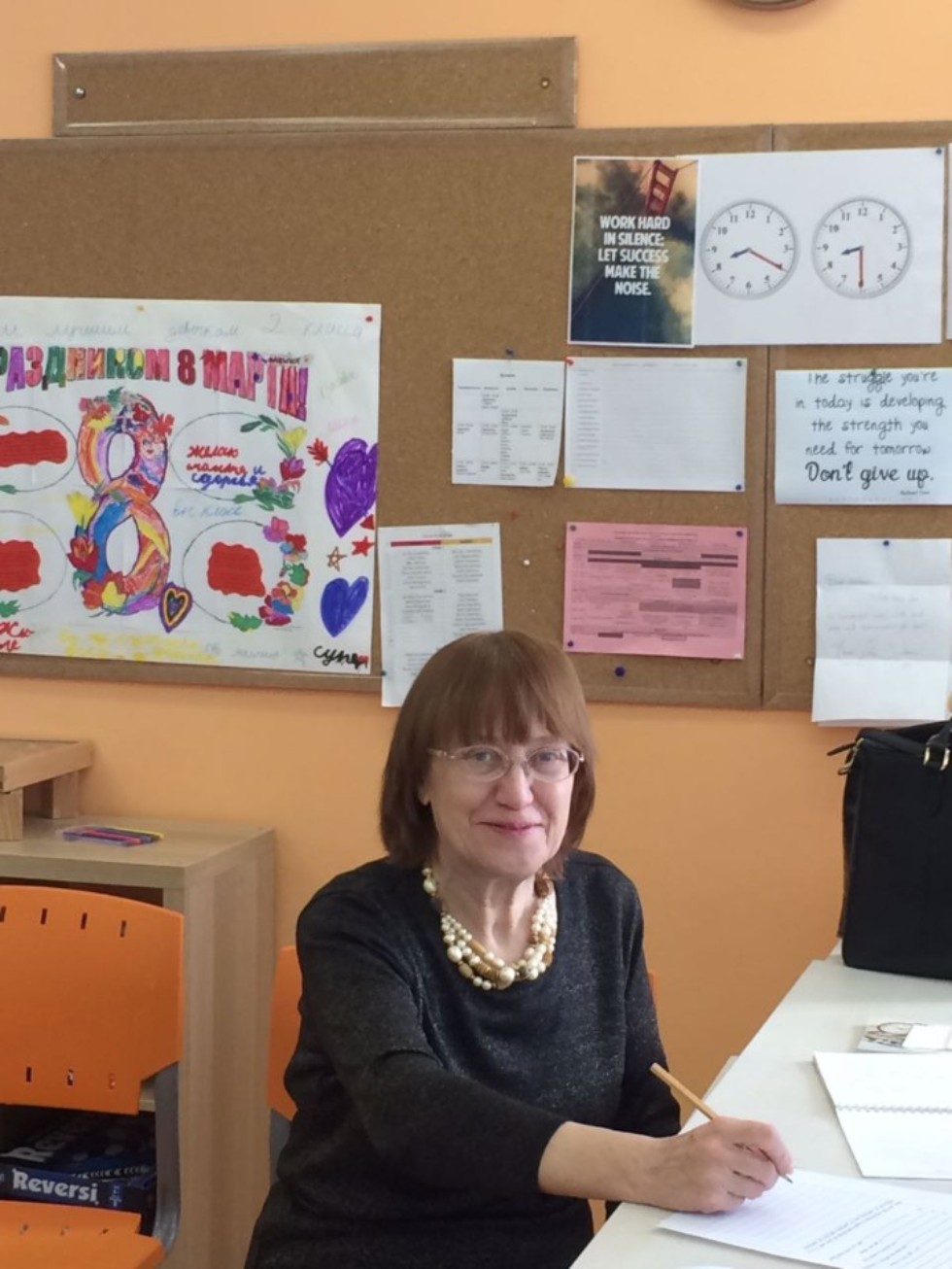 ������ ����� � ������ �������������� ��������