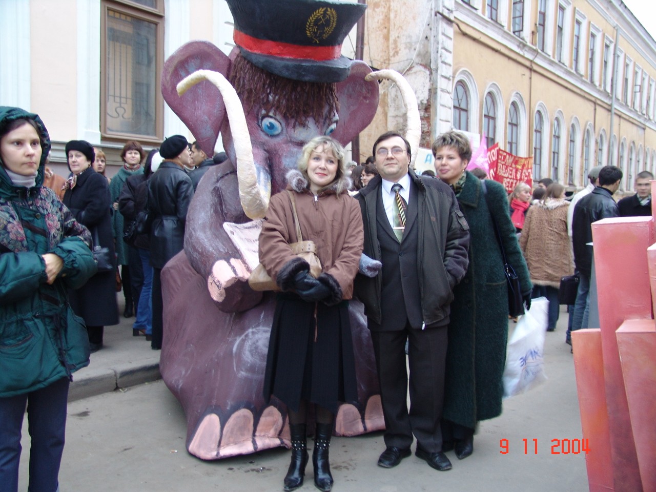 ��� �� ����������� 200-����� ���������� ���������������� ������������ ����� �.�. �������� - ������