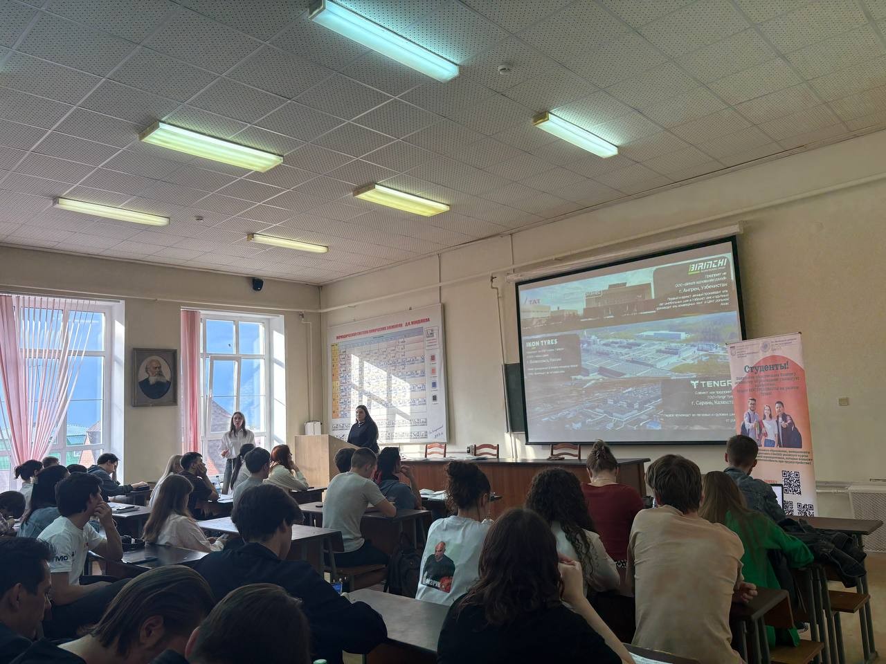 ������� ����������� ����������� ��������� � ��������������� �������������