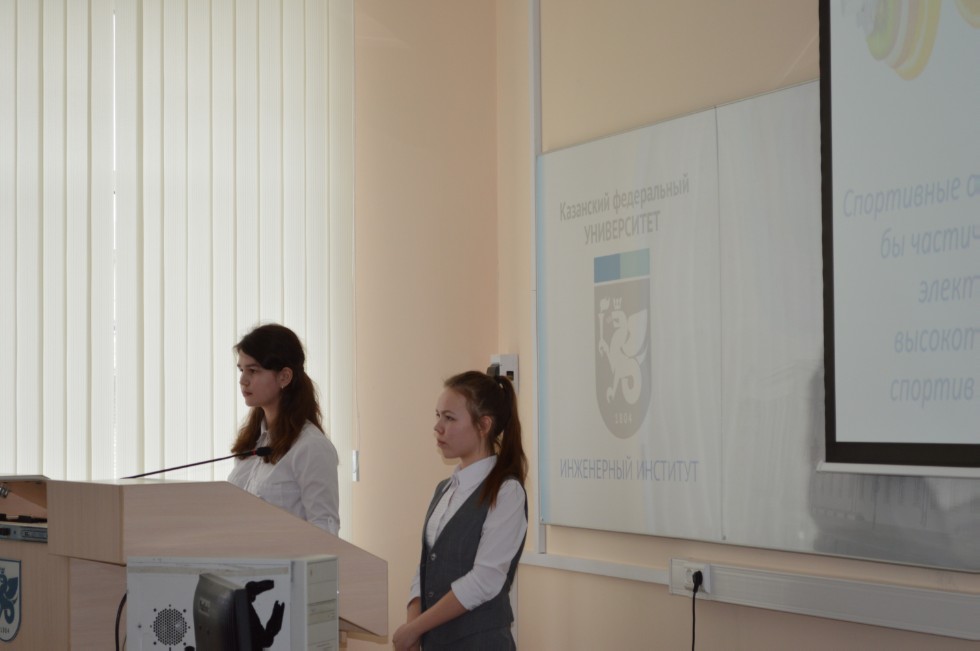 II ������������� (XVIII ����������) ������� ����������� �������� ����� �.�.������������