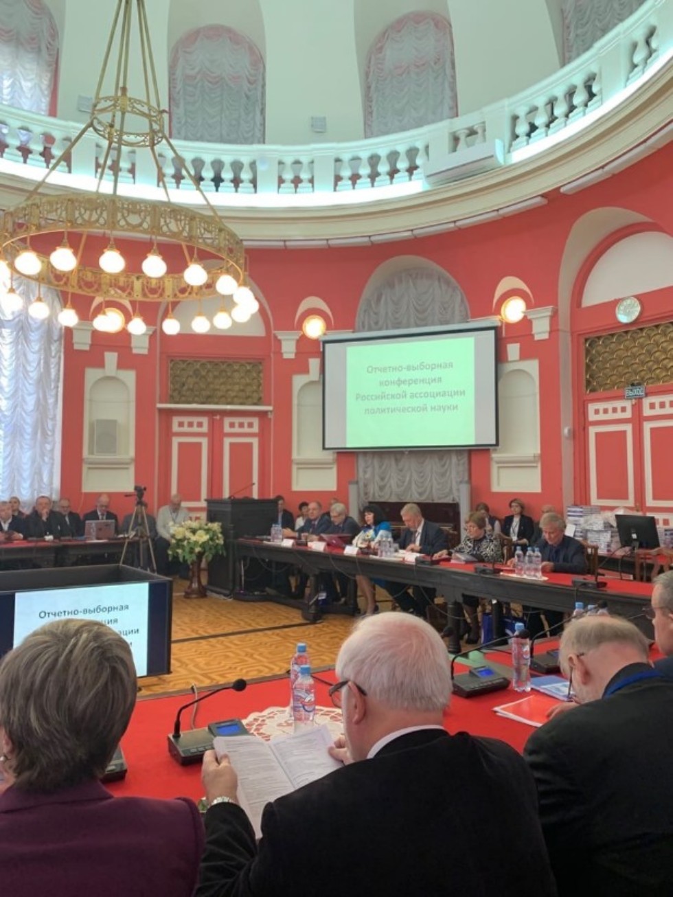 ������������� ������� ����������� ��� �� ����������� ����