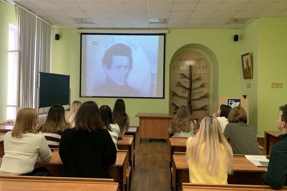 В Елабужском институте КФУ состоялся просмотр исторического фильма о Н.И. Лобачевском ,Елабужский институт КФУ