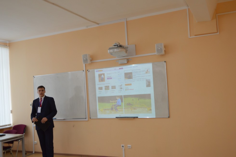 � ���������� ��������� ������ ������ ������ IV ������������� (� ������������� ��������)������� ����������� �������� ����� �.�. ������������