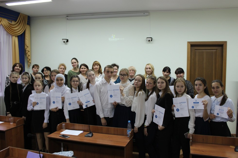 207 �����������