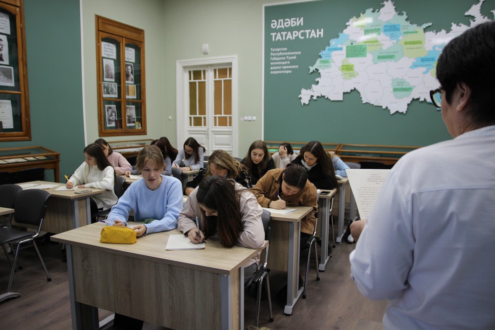 'Татарча диктант' - в Елабужском институте КФУ 'Татарча диктант' - в Елабужском институте КФУ