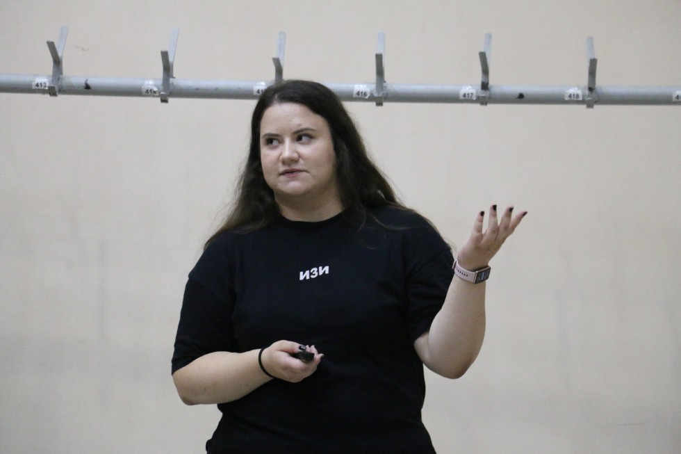 � ���� ������, ��������!